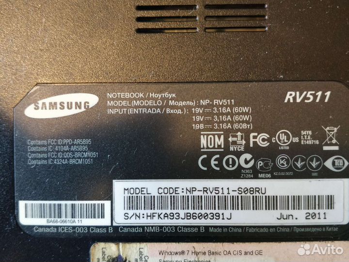 Ноутбук на запчасти