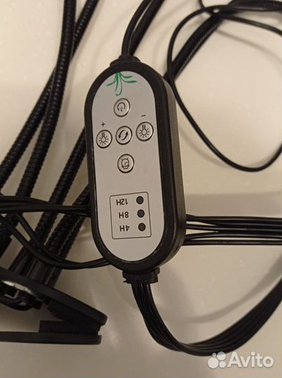 Фитолампа для подсветки растений