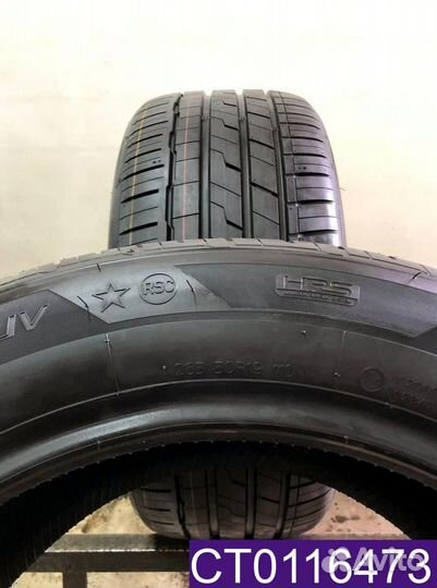 Hankook Ventus S1 Evo 3 SUV K127C 265/50 R19 110W