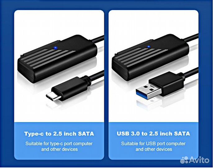 Переходники USB 2.0/3.0 на SSD2.5