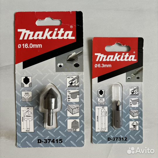 Оснастка для дрели, шуруповерта Makita