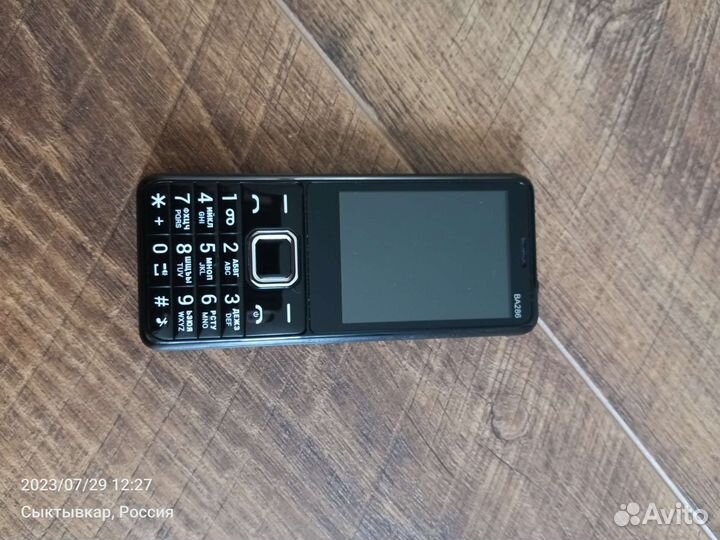 FinePower BA286