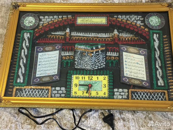 Часы настенные с молитвами
