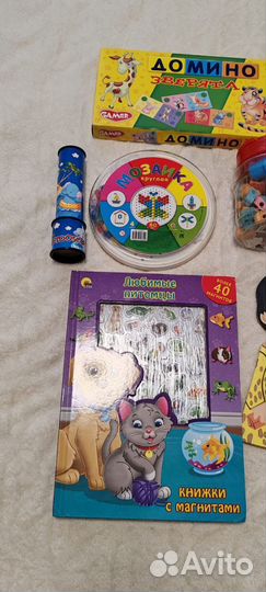 Игрушки пакетом. От 3ех лет. Игрушки для малышей