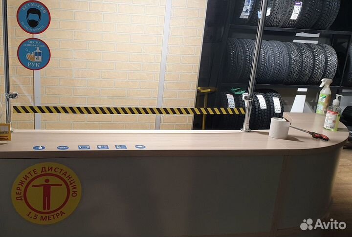 Pirelli Formula Energy 185/65 R14 86H