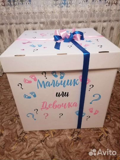 Корзина для игрушек