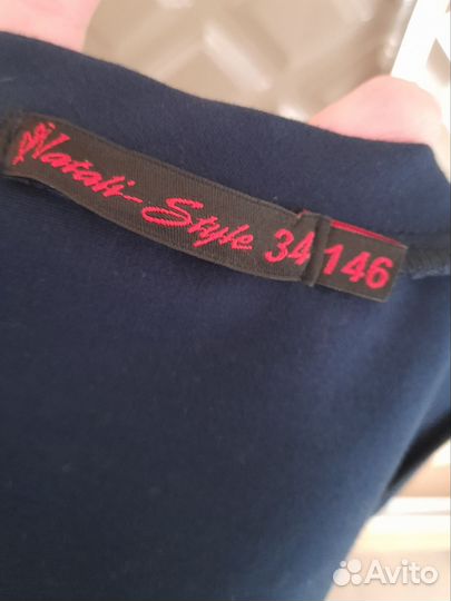 Школьная безрукавка р.146 для мальчика