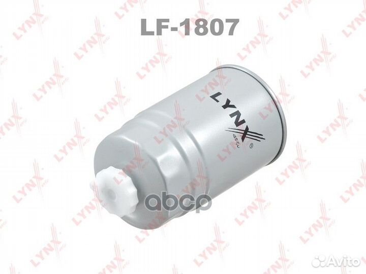 Фильтр топливный citroen Jumper(244) 2.0D-2.8
