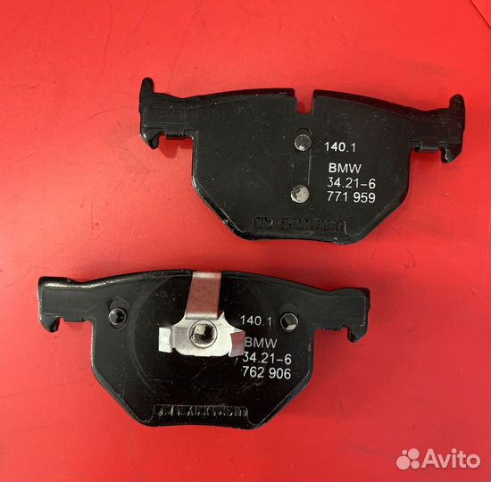 Тормозные колодки BMW зад E70 доставка