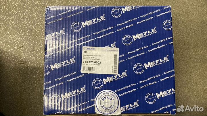 Бачок расширительный на BMW X5 E53 17107514964