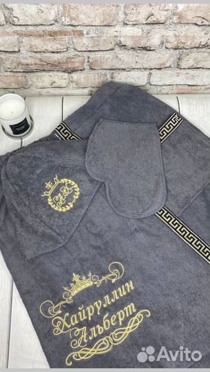 Банный набор с вышивкой