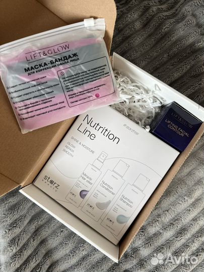 Подарочный набор уходовой косметики, бьюти бокс