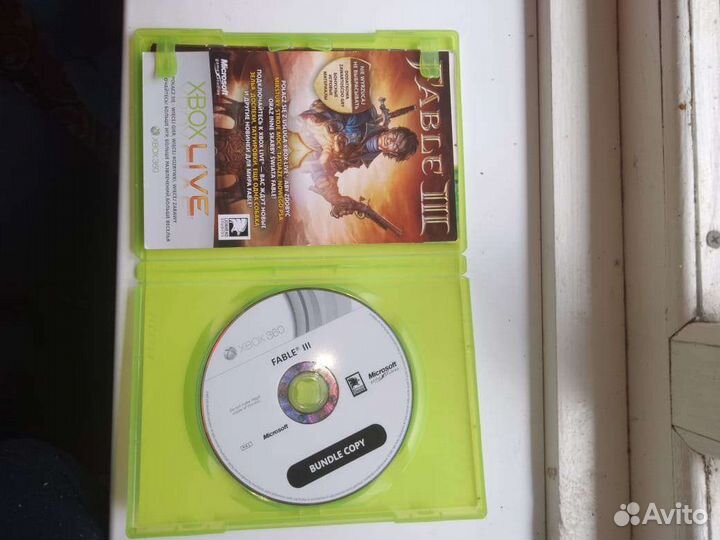 Диски для xbox 360 лицензия