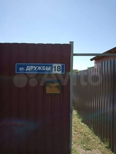 Дача 36 м² на участке 10 сот.