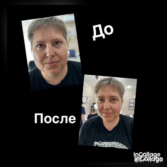 Перманентный макияж бровей