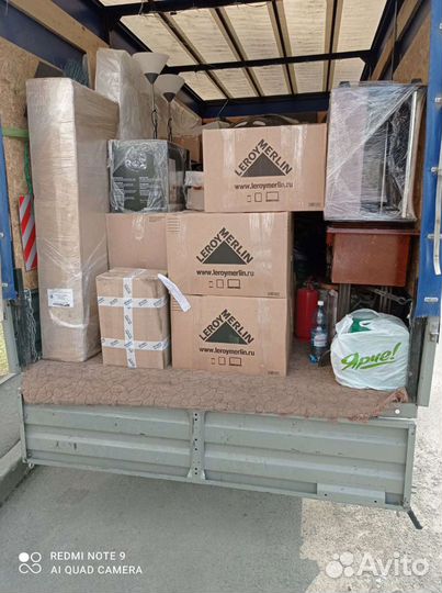 Грузоперевозки. Грузчики. Вывоз мусора. Переезд