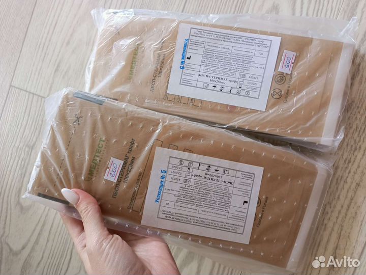 Крафтовые пакеты