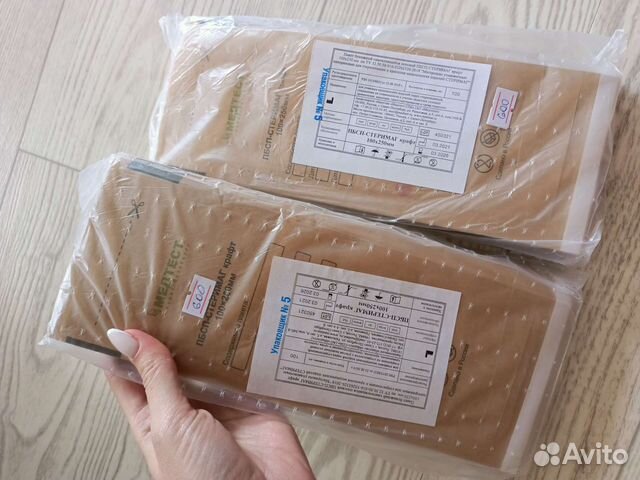 Крафтовые пакеты