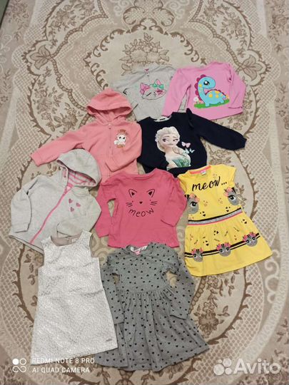 Вещи пакетом на девочку