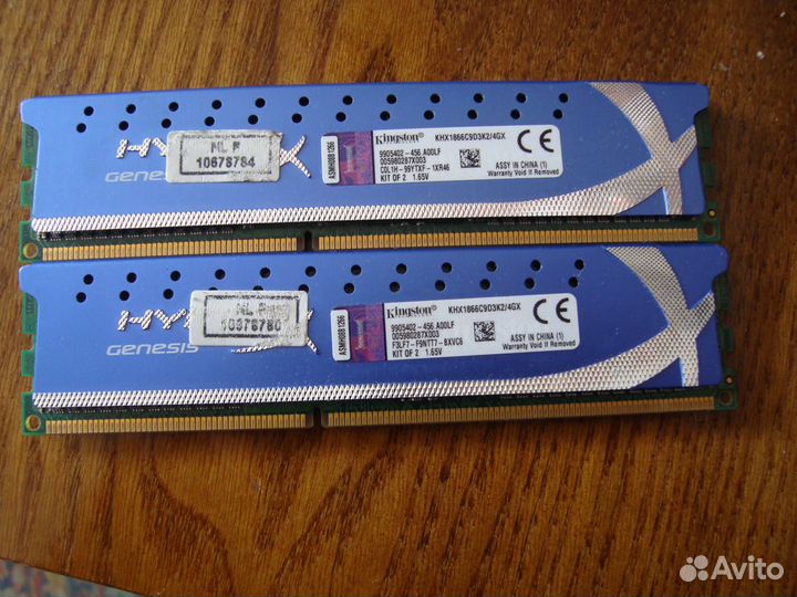 Оперативная память ddr3 кит от1600 мгц до 2400 мгц