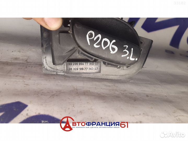 Ручка двери, 9623698477 peugeot 206, 3033100