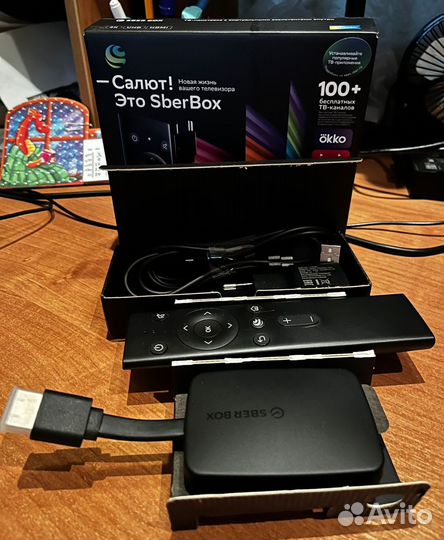 Sberbox + Салют