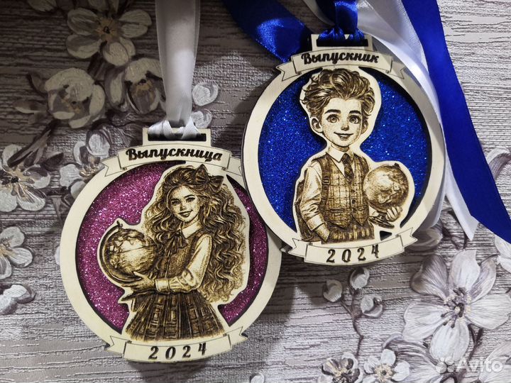 Медали для выпускников