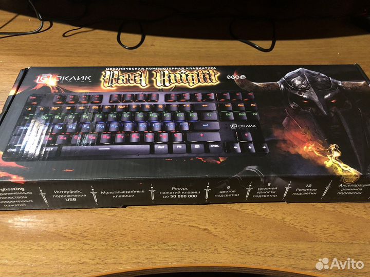 Механическая клавиатура 960G