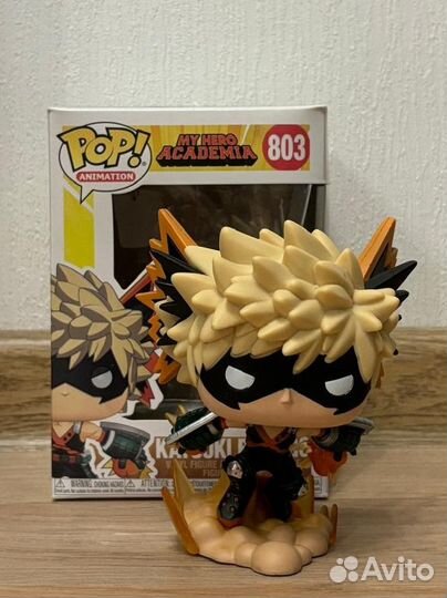Funko pop my hero academia