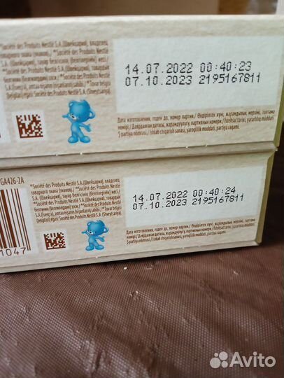 Детские каши безмолочные Nestle гречневая