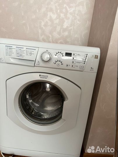 Стиральная машина