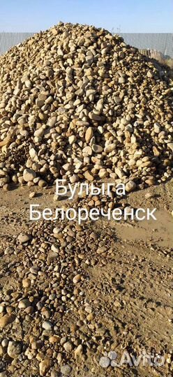 Грузоперевозки камаз 10м3, продажа инертных сыпучи