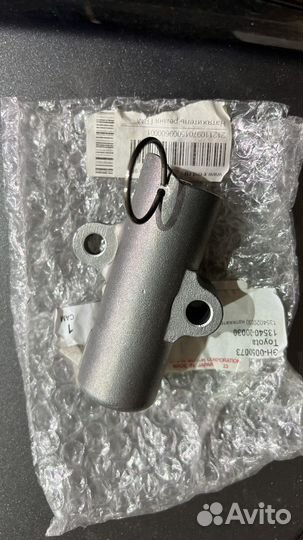 Ремень грм и натяжитель ремня грм Toyota/Lexus