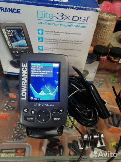 Эхолот lowrance elite 3x dsi, Дон-сканом