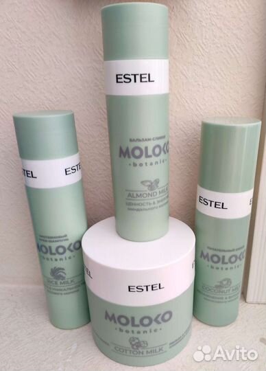 Estel шампуни, маски, масла