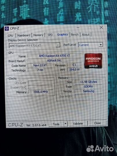 Rx 6700 xt ASRock challenger pro