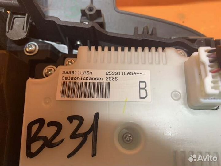 Блок управления климат-контролем и магнитолой