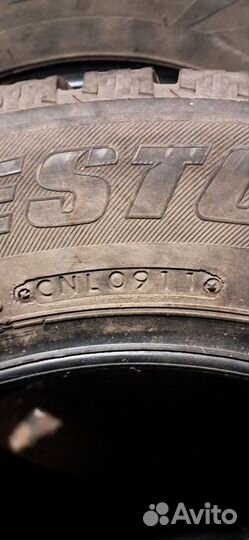 Bridgestone Ice Cruiser 7000 195/60 R15 88T