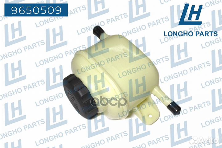 Бачок гур Chevrolet Lacetti Longho 9650509 Longho