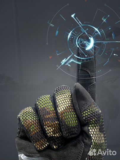 Мотоперчатки текстиль