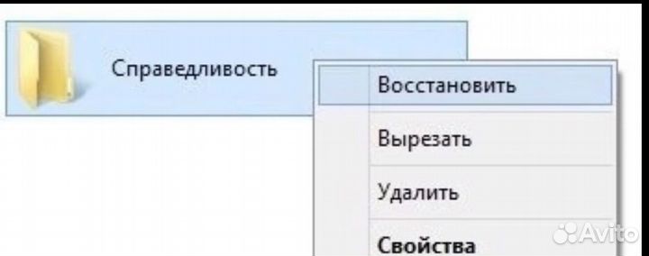 Юридические услуги