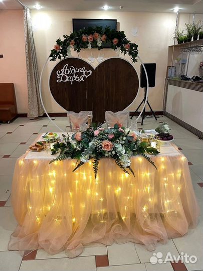 Арка свадебная