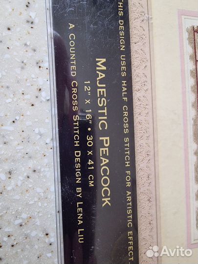 Набор для вышивания крестом dimensions