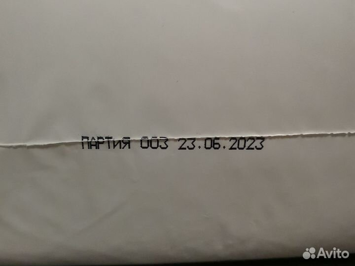 Пеленки одноразовые 60х90 30 штук