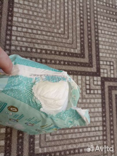 Pampers premium care 0