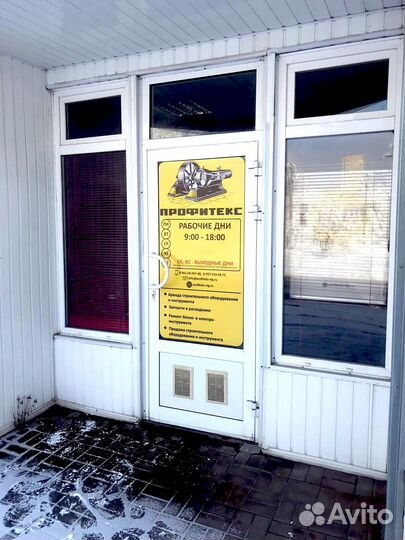 Прокат бензореза