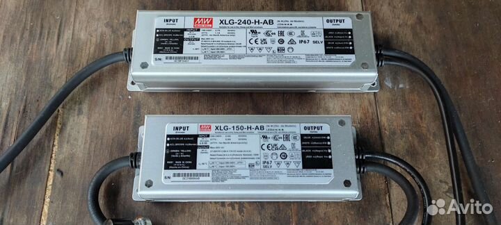 Фитолампа Quantum board 120 Вт LQ288 V3