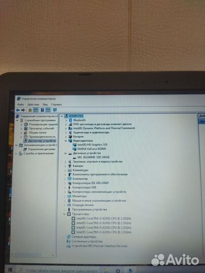 Игровой Vivobook/core i5-6200/12GB/SSD/920MX2GB