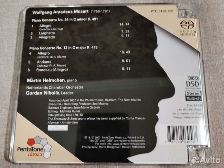 Sacd (4cd)