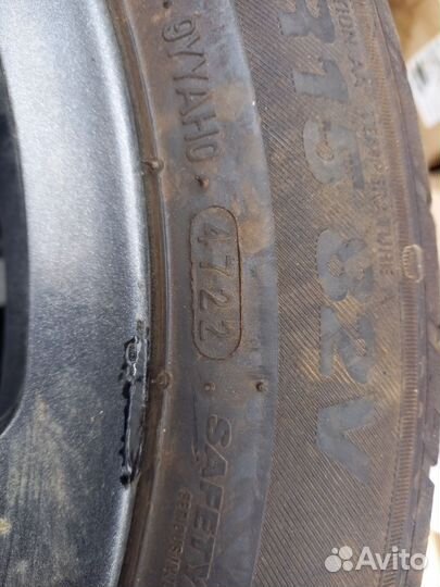 Всмпо r15 паллада